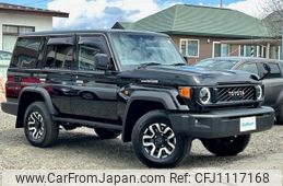 toyota land-cruiser-wagon 2024 -TOYOTA--Land Cruiser Wagon 3DA-GDJ76W--GDJ76-1001542---TOYOTA--Land Cruiser Wagon 3DA-GDJ76W--GDJ76-1001542-