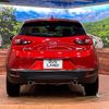 mazda cx-3 2015 -MAZDA--CX-3 LDA-DK5FW--DK5FW-112422---MAZDA--CX-3 LDA-DK5FW--DK5FW-112422- image 15