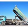 mitsubishi-fuso super-great 2007 -MITSUBISHI--Super Great BDG-FV50JY--FV50JY-550122---MITSUBISHI--Super Great BDG-FV50JY--FV50JY-550122- image 9