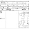 suzuki wagon-r 2013 -SUZUKI 【横浜 581ﾏ3210】--Wagon R DBA-MH34S--MH34S-910169---SUZUKI 【横浜 581ﾏ3210】--Wagon R DBA-MH34S--MH34S-910169- image 3