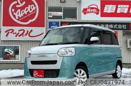 daihatsu move-canbus 2022 -DAIHATSU 【名変中 】--Move Canbus LA860S--0001041---DAIHATSU 【名変中 】--Move Canbus LA860S--0001041-