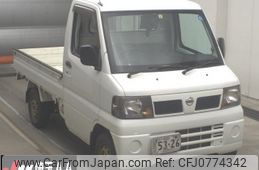 nissan clipper-truck 2011 -NISSAN--Clipper Truck U71T-0555021---NISSAN--Clipper Truck U71T-0555021-