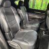 mazda cx-8 2020 -MAZDA--CX-8 3DA-KG2P--KG2P-302020---MAZDA--CX-8 3DA-KG2P--KG2P-302020- image 9