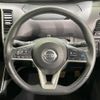 nissan serena 2020 -NISSAN--Serena DAA-GFC27--GFC27-202234---NISSAN--Serena DAA-GFC27--GFC27-202234- image 13