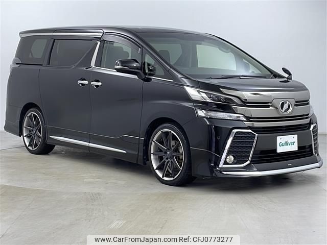 toyota vellfire 2016 -TOYOTA--Vellfire DBA-AGH35W--AGH35-0016402---TOYOTA--Vellfire DBA-AGH35W--AGH35-0016402- image 1