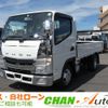 mitsubishi-fuso canter 2020 GOO_NET_EXCHANGE_0520179A30250718W001 image 1