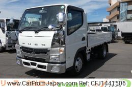 mitsubishi-fuso canter 2020 GOO_NET_EXCHANGE_0520179A30250718W001
