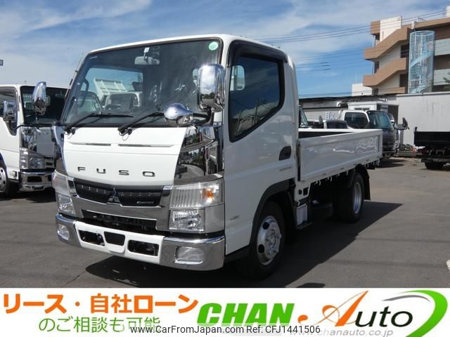 mitsubishi-fuso canter 2020 GOO_NET_EXCHANGE_0520179A30250718W001 image 1