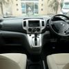 nissan nv200-vanette-van 2014 CFJ1701292 image 3