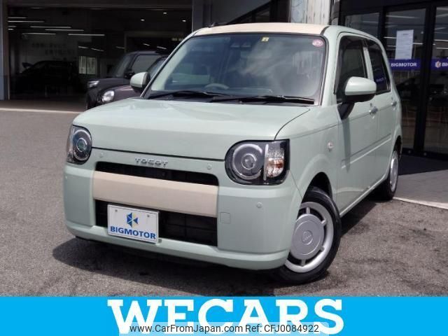 daihatsu mira-tocot 2021 quick_quick_5BA-LA550S_LA550S-0046285 image 1