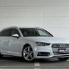 audi a4 2017 -AUDI--Audi A4 DBA-8WCYRF--WAUZZZF48HA152025---AUDI--Audi A4 DBA-8WCYRF--WAUZZZF48HA152025- image 1