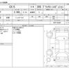 mazda cx-5 2022 -MAZDA--CX-5 6BA-KFEP--KFEP-503997---MAZDA--CX-5 6BA-KFEP--KFEP-503997- image 3