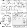 daihatsu mira-e-s 2012 CFJ1663988 image 3