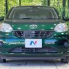 toyota passo 2017 -TOYOTA--Passo DBA-M700A--M700A-0086407---TOYOTA--Passo DBA-M700A--M700A-0086407- image 15