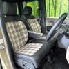 honda n-box-joy 2025 CFJ1655702 image 8
