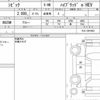 honda civic 2022 quick_quick_6AA-FL4_FL4-1001663 image 6