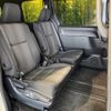 toyota voxy 2018 quick_quick_ZRR80W_ZRR80-0482443 image 9
