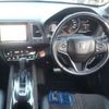 honda vezel 2018 -HONDA--VEZEL DBA-RU1--RU1-1311054---HONDA--VEZEL DBA-RU1--RU1-1311054- image 4
