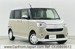 daihatsu move-canbus 2022 -DAIHATSU--Move Canbus 5BA-LA800S--LA800S-0290992---DAIHATSU--Move Canbus 5BA-LA800S--LA800S-0290992-