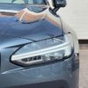 volvo s90 2024 CFJ1578051 image 13