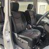 nissan serena 2013 -NISSAN--ｾﾚﾅ Sﾊｲﾌﾞﾘｯﾄﾞ DAA-HFC26--HFC26-147574---NISSAN--ｾﾚﾅ Sﾊｲﾌﾞﾘｯﾄﾞ DAA-HFC26--HFC26-147574- image 8