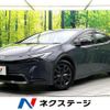 toyota prius 2023 CFJ1858012 image 1