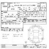 nissan x-trail 2014 CFJ1686665 image 3