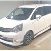 toyota noah 2010 quick_quick_DBA-ZRR70W_0362239 image 1