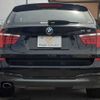 bmw x3 2017 -BMW--BMW X3 LDA-WY20--WBAWY320400V61901---BMW--BMW X3 LDA-WY20--WBAWY320400V61901- image 17