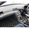 nissan skyline 1993 CFJ8599731 image 45