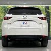 mazda cx-5 2017 -MAZDA--CX-5 DBA-KFEP--KFEP-100870---MAZDA--CX-5 DBA-KFEP--KFEP-100870- image 16