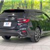 subaru levorg 2023 CFJ1706892 image 18
