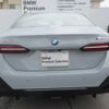 bmw bmw-others 2024 CFJ1638341 image 4