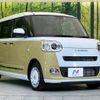 daihatsu move-canbus 2022 -DAIHATSU--Move Canbus 5BA-LA850S--LA850S-0010497---DAIHATSU--Move Canbus 5BA-LA850S--LA850S-0010497- image 17