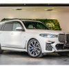 bmw x7 2021 quick_quick_3BA-CX44_WBACX620609H72247 image 1