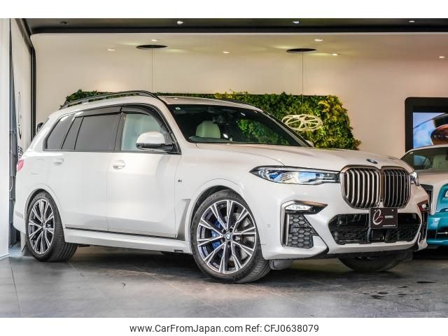 bmw x7 2021 quick_quick_3BA-CX44_WBACX620609H72247 image 1