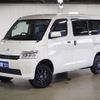 toyota townace-van 2023 GOO_JP_700030304130241109001 image 60