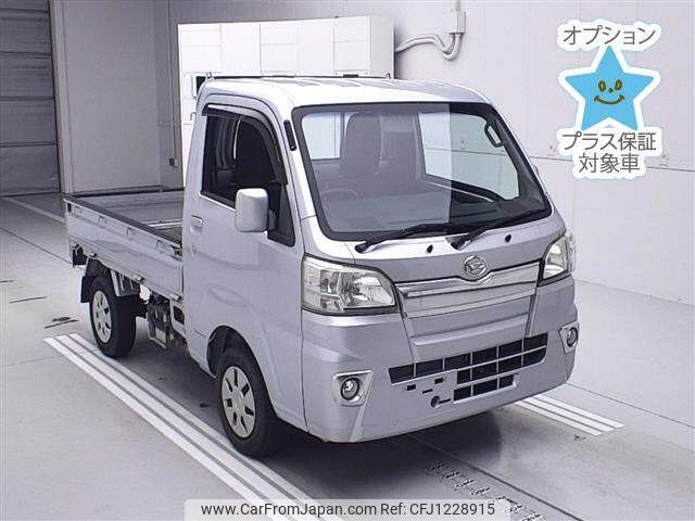daihatsu hijet-truck 2015 -DAIHATSU--Hijet Truck S510P-0026961---DAIHATSU--Hijet Truck S510P-0026961- image 1