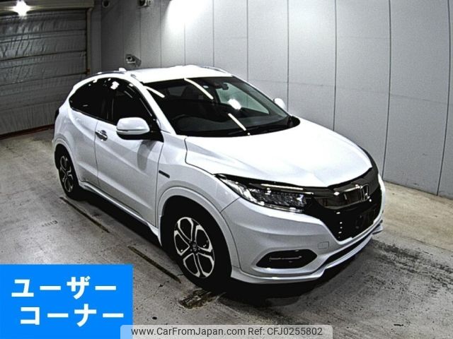 honda vezel 2019 -HONDA--VEZEL RU3-1340267---HONDA--VEZEL RU3-1340267- image 1