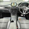 mercedes-benz b-class 2013 504928-925415 image 1