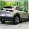 mazda cx-3 2023 CFJ1680215 image 17