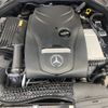 mercedes-benz c-class 2015 -MERCEDES-BENZ--Benz C Class RBA-205042C--WDD2050422R062375---MERCEDES-BENZ--Benz C Class RBA-205042C--WDD2050422R062375- image 18