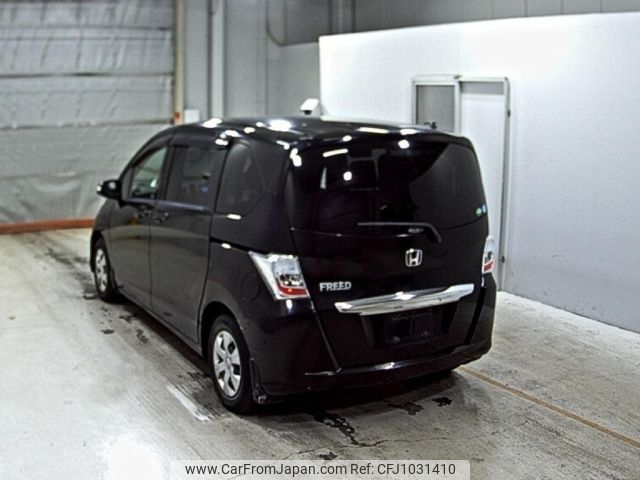honda freed 2014 -HONDA--Freed GB3-1521329---HONDA--Freed GB3-1521329- image 2