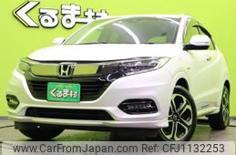 honda vezel 2020 quick_quick_DAA-RU3_RU3-1369280