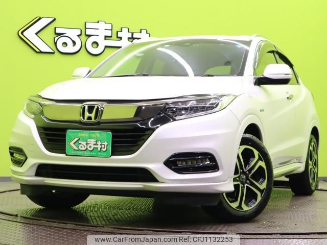 honda vezel 2020 quick_quick_DAA-RU3_RU3-1369280 image 1