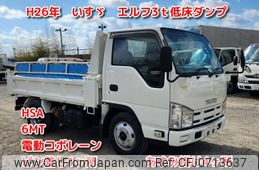 isuzu elf-truck 2014 CFJ0713637