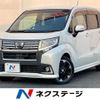 daihatsu move 2014 CFJ1705912 image 1