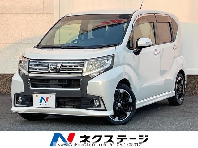 daihatsu move 2014 CFJ1705912 image 1
