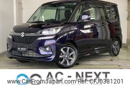 suzuki solio 2019 -SUZUKI--Solio DAA-MA36S--MA36S-762527---SUZUKI--Solio DAA-MA36S--MA36S-762527-