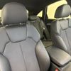 audi q5 2024 CFJ1691575 image 4